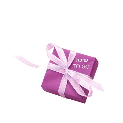 Purple Peach Violet Birthday Gift Box Instagram Post